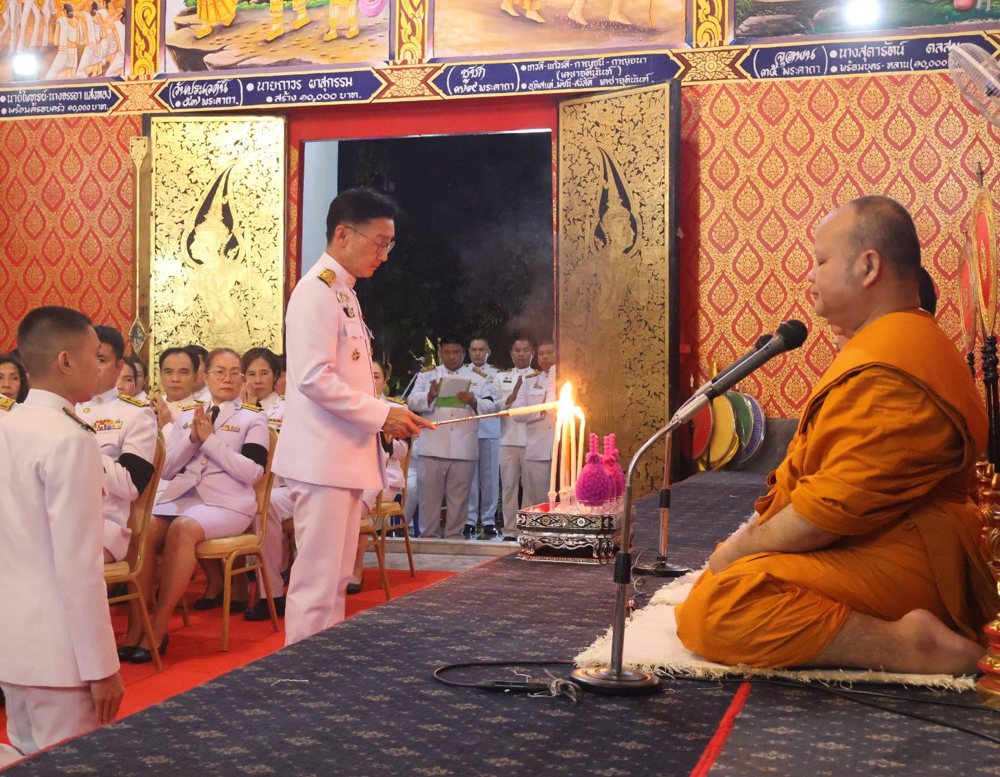 title - ส.ป.ก.ยโสธร เข้าร่วมพิธีบำเพ็ญกุศล ทักษิณานุประทาน อุทิศถวายพระราชกุศล แด่สมเด็จพระนางเจ้าสิริกิติ์ พระบรมราชินีนาถ  พระบรมราชชนนีพันปีหลวง เมื่อเสด็จสวรรคต ครบสัตตมวาร (ครบ 7 วัน)